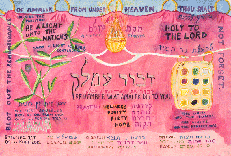 amalek
