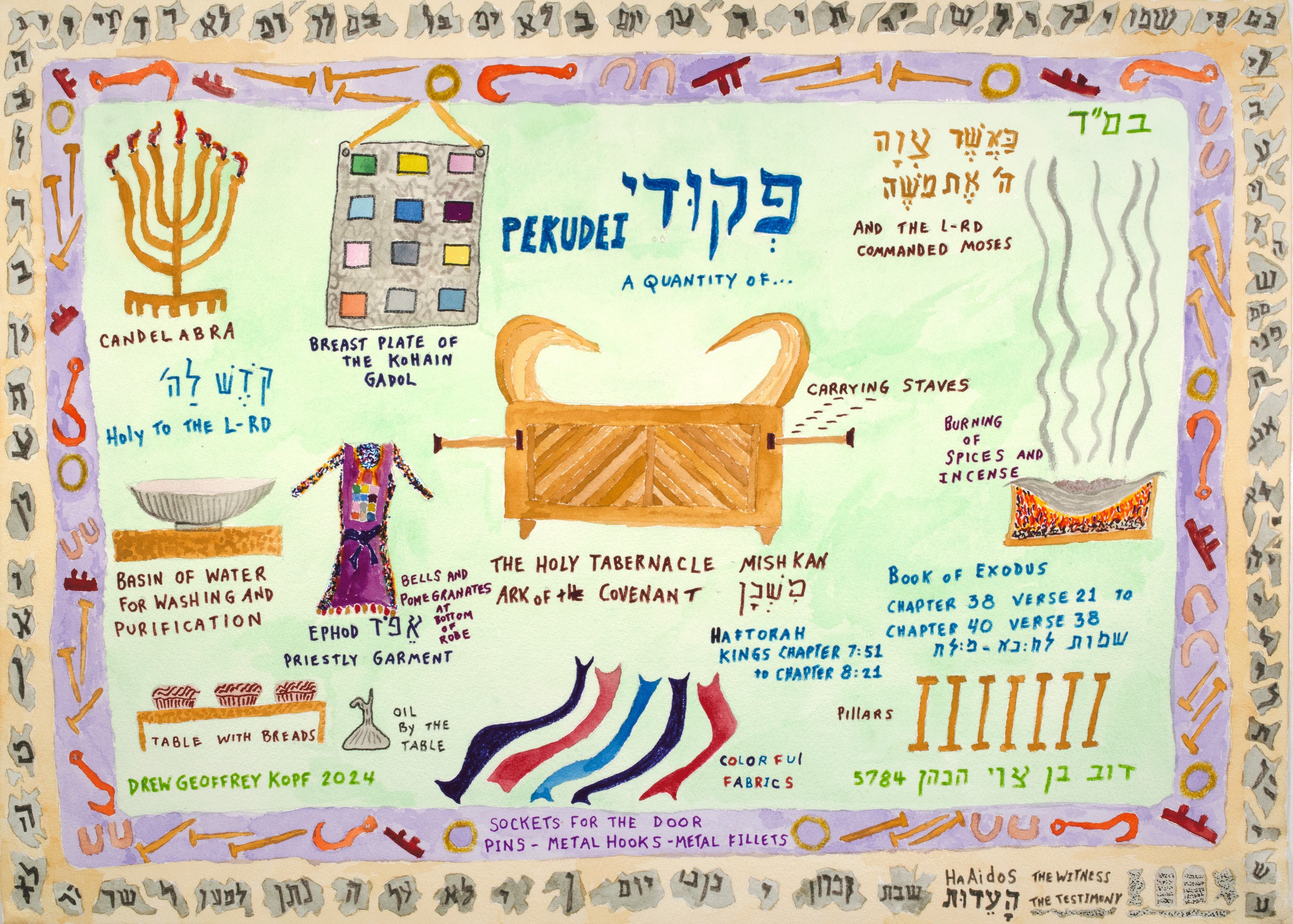 amalek
