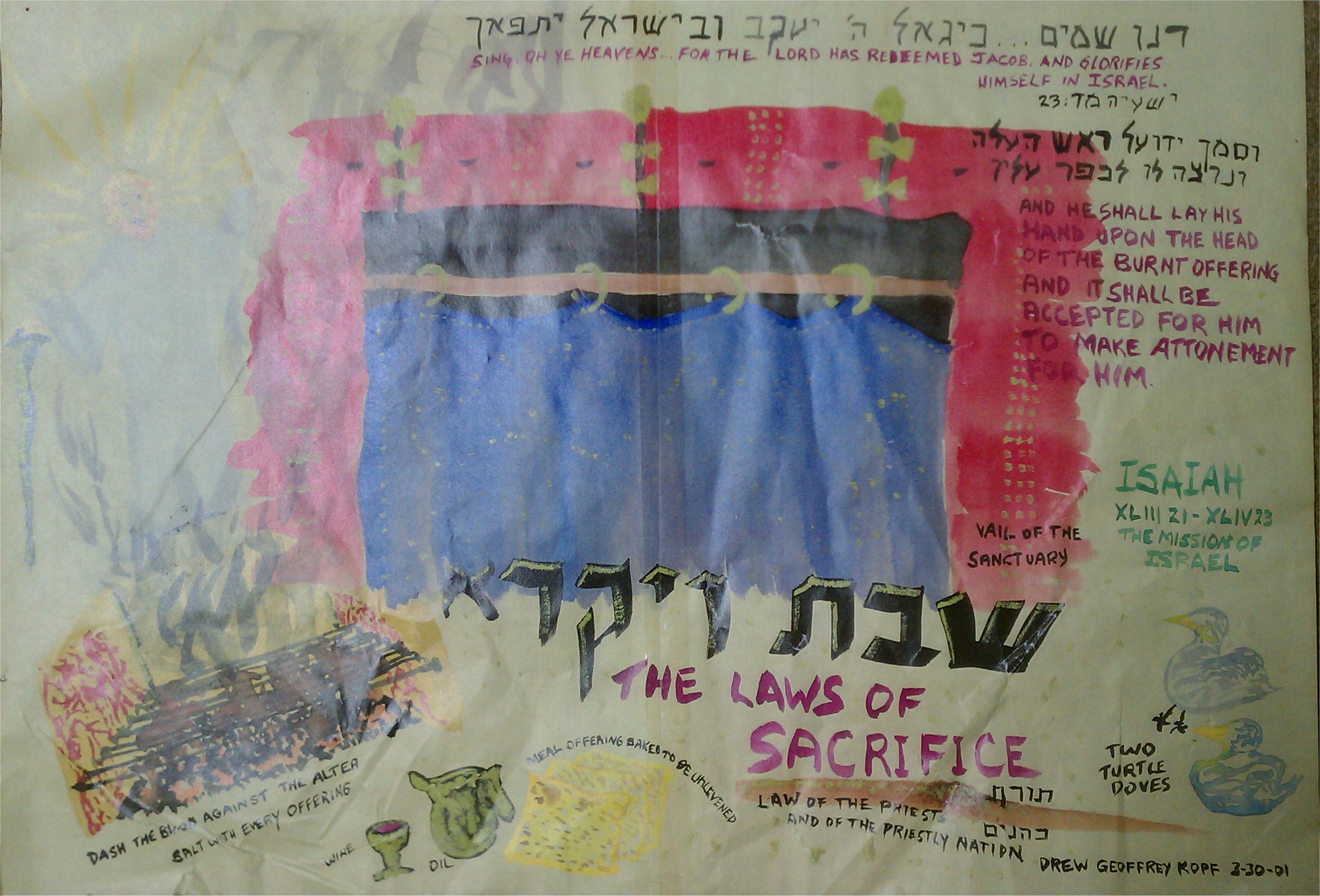 amalek